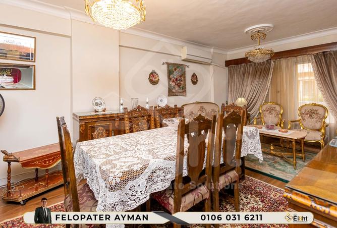 8359091 - Property Image 3