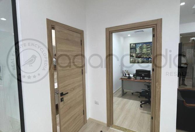 8358968 - صورة العقار 3