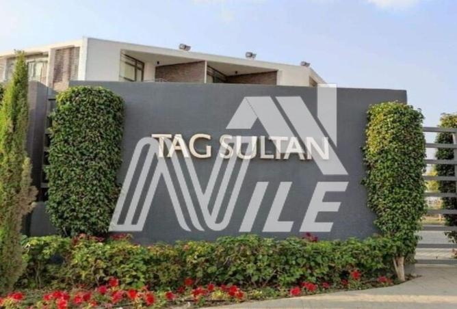 8358990 - الصورة الرئيسية للعقار