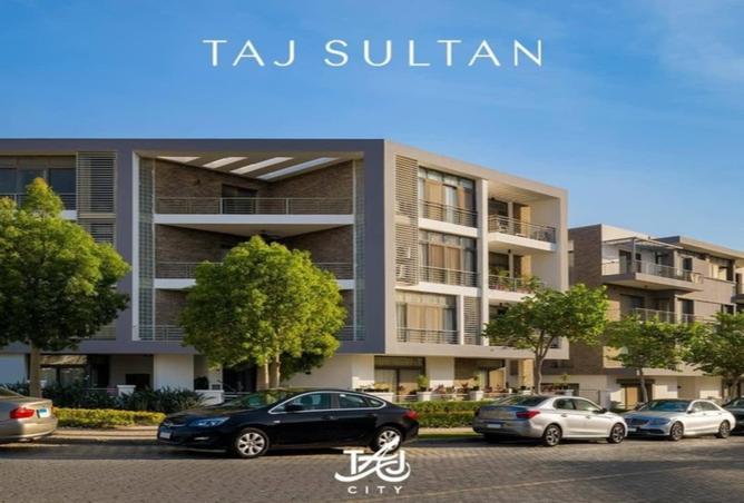 8358990 - صورة العقار 2