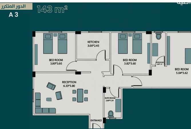 8359531 - صورة العقار 2