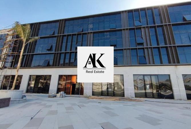 8359083 - صورة العقار 2