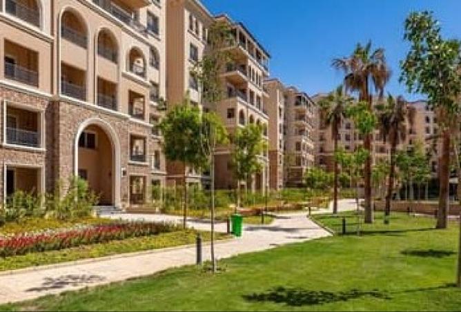 8359373 - الصورة الرئيسية للعقار