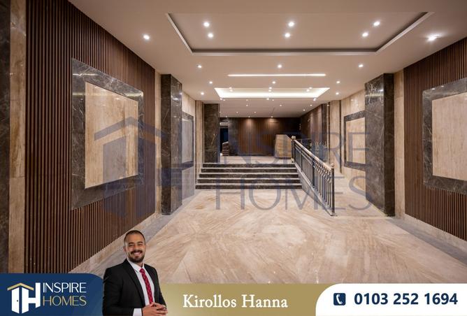 8359292 - صورة العقار 3