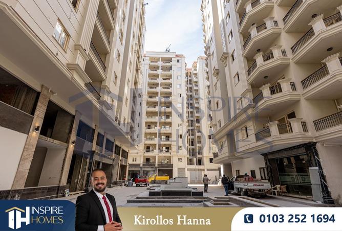 8359292 - الصورة الرئيسية للعقار