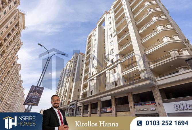 8359292 - صورة العقار 2