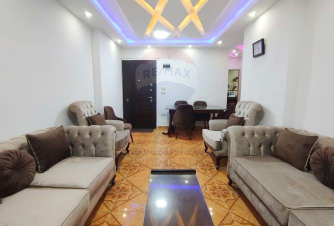 8359313 - Property Image 2