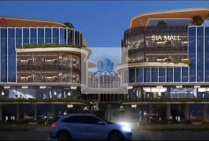 8374931 - صورة العقار 2