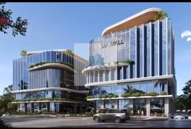 8374931 - صورة العقار 3