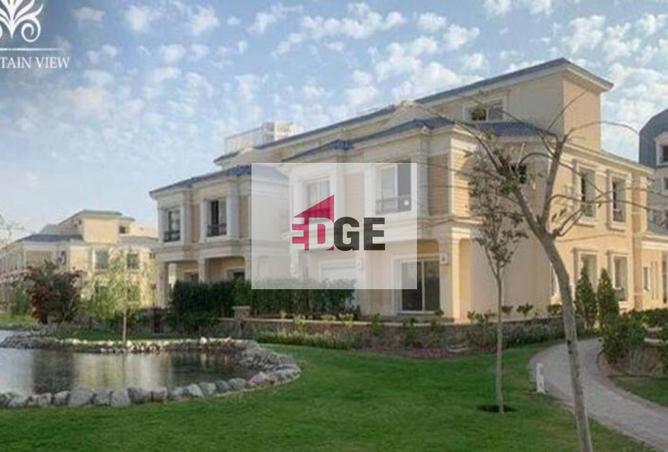 8414208 - صورة العقار 3