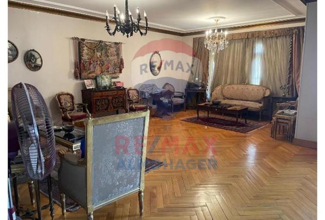 8359561 - Property Image 3