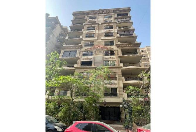 8359561 - Property Main Image