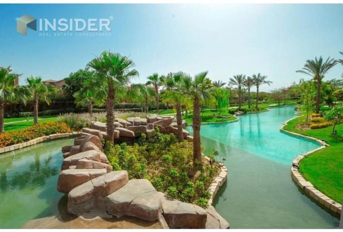 8359713 - صورة العقار 2