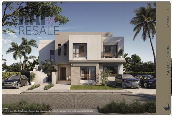 8692612 - صورة العقار 3