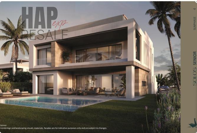 8692612 - صورة العقار 2