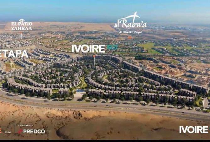 8360448 - Property Image 2