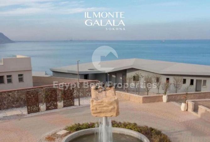 8361060 - Property Main Image