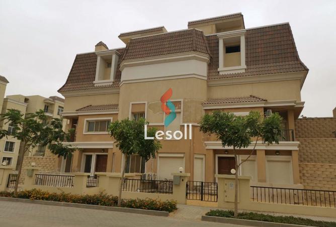 8373859 - صورة العقار 3