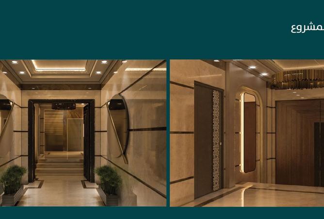 8361251 - صورة العقار 3