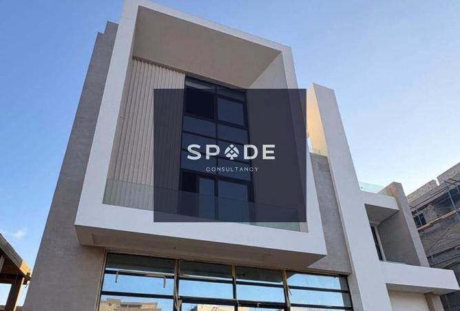 8361257 - Property Image 3