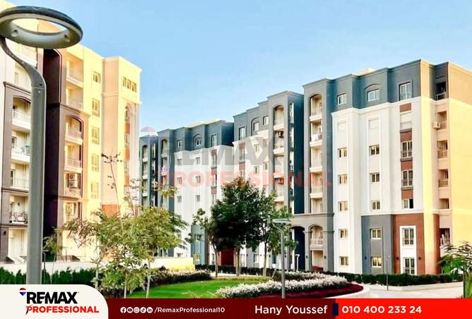 8361188 - Property Image 2