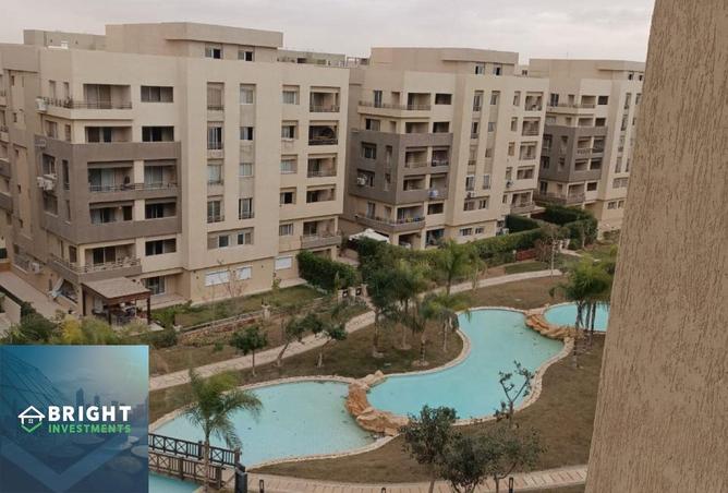 8361245 - صورة العقار 3