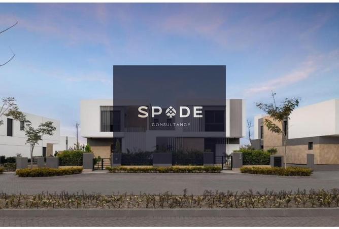 8362933 - Property Image 3