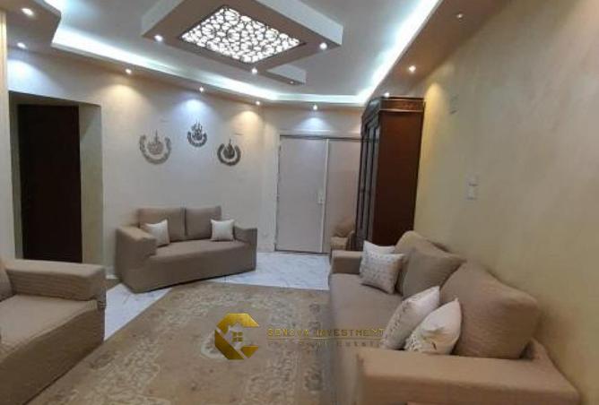 8361829 - Property Main Image