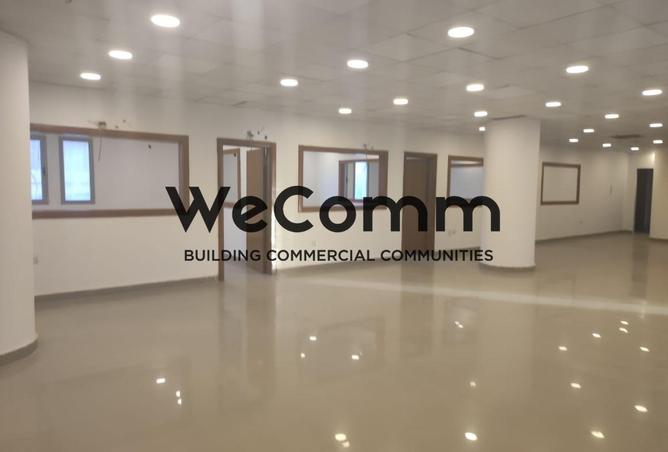 8361835 - صورة العقار 2