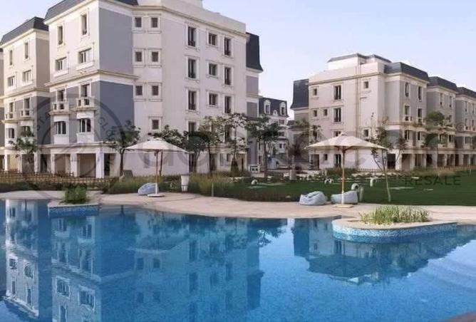 8361859 - صورة العقار 2