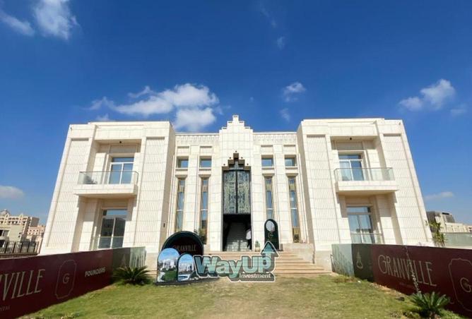 8362257 - Property Main Image