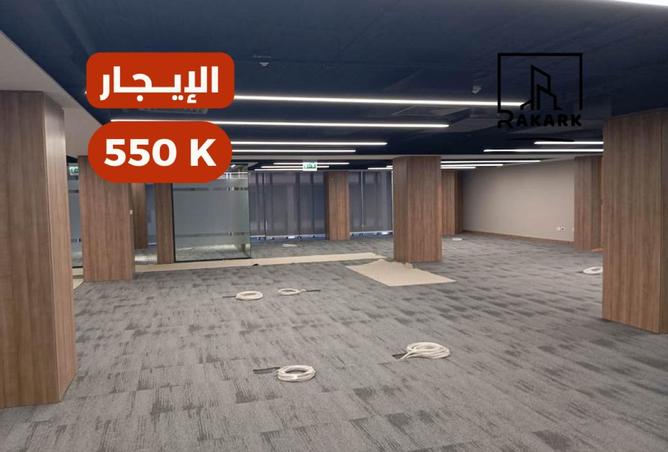 8362184 - الصورة الرئيسية للعقار