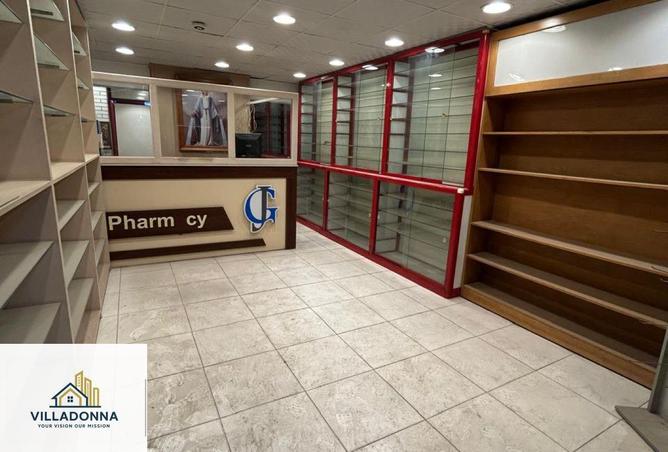 8362254 - صورة العقار 2