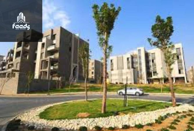 8362365 - الصورة الرئيسية للعقار