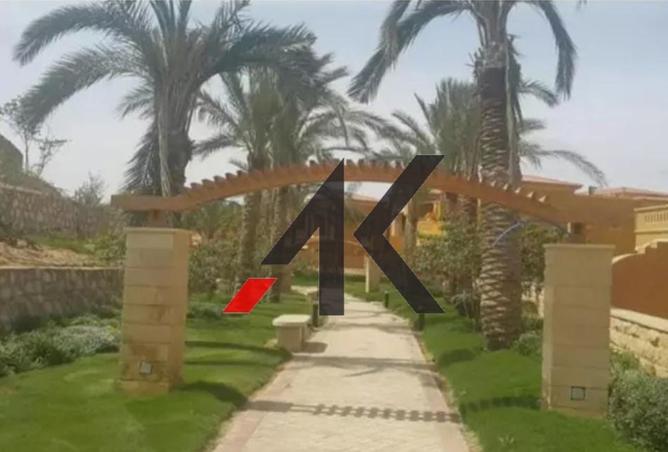 8362375 - صورة العقار 2