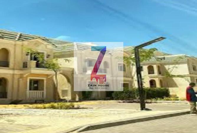 8362409 - صورة العقار 2