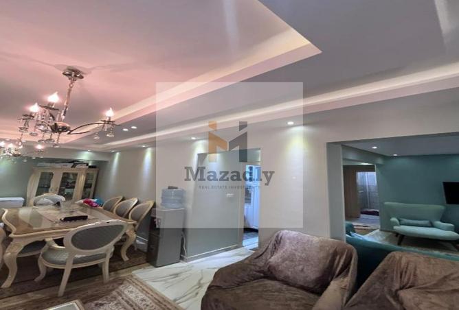 8362514 - Property Image 3