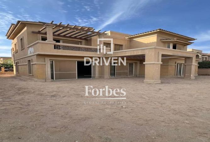 8362550 - صورة العقار 2