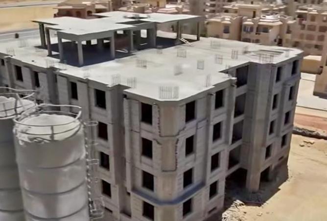 8363027 - صورة العقار 3