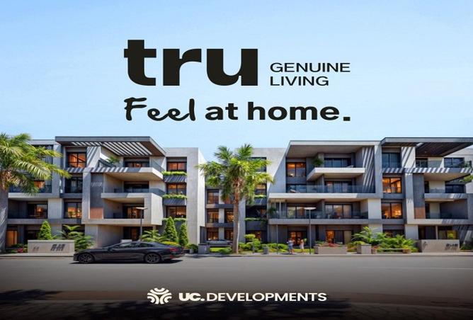 8362857 - الصورة الرئيسية للعقار