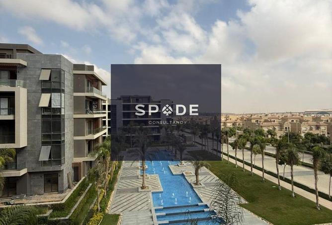 8362989 - صورة العقار 3