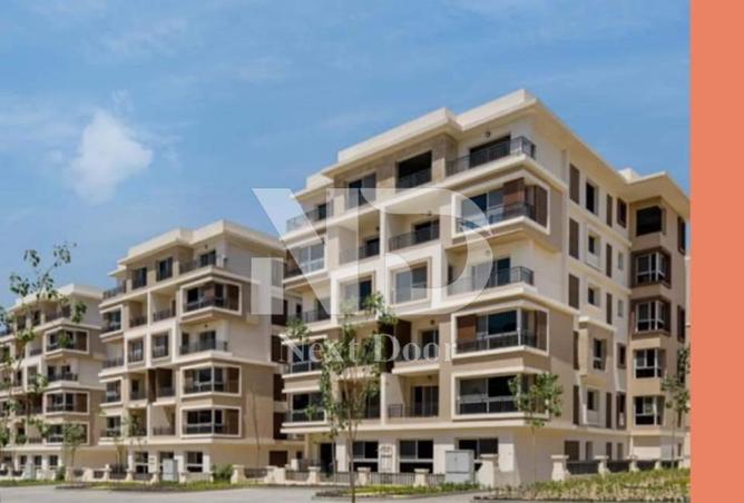 8362919 - Property Main Image