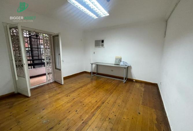 8363233 - Property Image 3