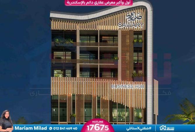 8363215 - Property Image 2