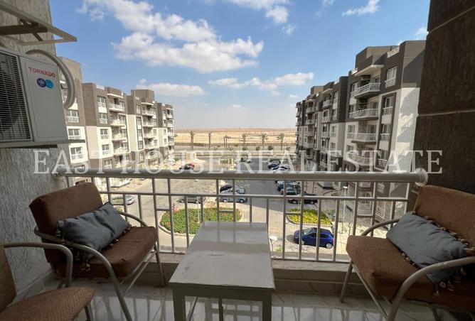 8363434 - صورة العقار 3