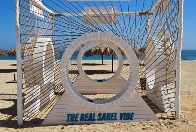 8363328 - الصورة الرئيسية للعقار