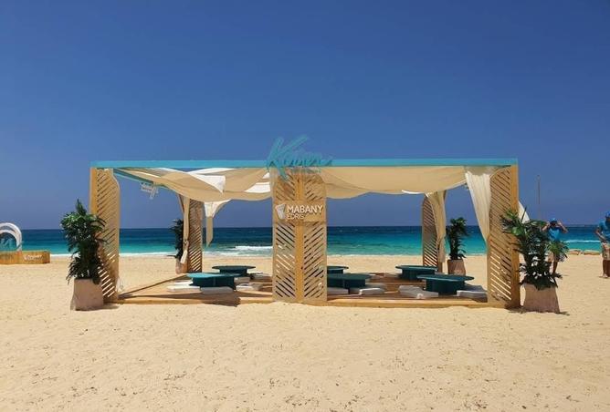 8363328 - صورة العقار 3