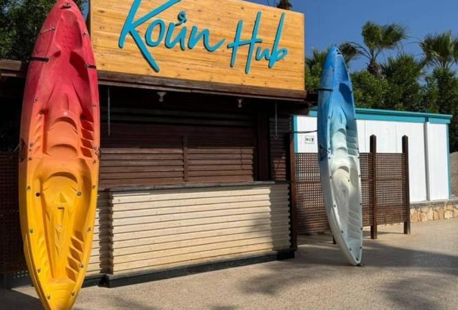 8363328 - صورة العقار 2