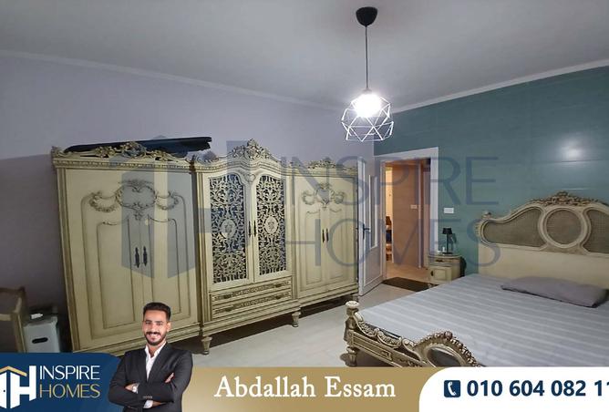 8363639 - صورة العقار 3