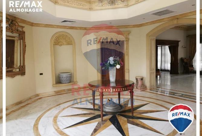 8363672 - صورة العقار 2